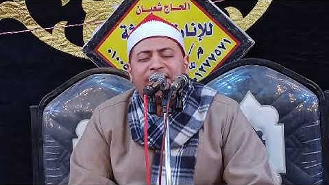 ماتيسر من سورة القيامه والقصار للقارئ محمد ممدوح علي من داخل قرية أوليلة 2022