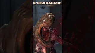 Я ТЕБЯ НАШЛА! Босс Рэйчел-Мутант! #resident #evil #revelations #shorts