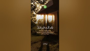 Tadabbur Surah Hud سورة هود - Syeikh Hani Ar-Rifa'i https://youtu.be/vqjz-Wn_dDY