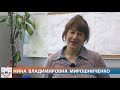 &quot;Вся жизнь здесь. Мы одна большая семья&quot;, - рассказывает Нина Мирошниченко