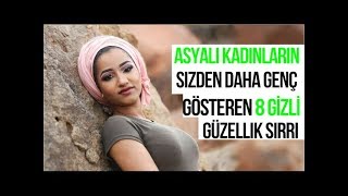 Asyalı Kadınların Sizden Daha Genç Gösteren 8 Gi̇zli̇ Güzellik Sırrı