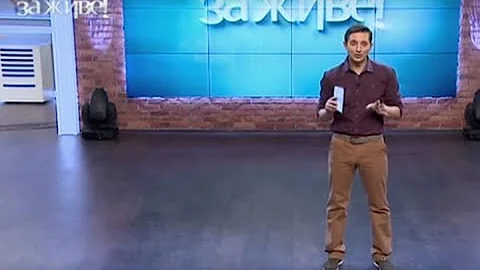 Как избавиться от синяка за сутки? – За живе! Сезон 3. Выпуск 40 от 3.11.16