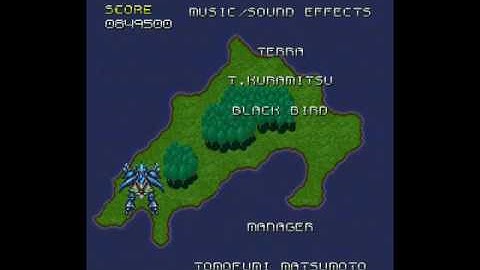 Cyber Core - X68000 - ending