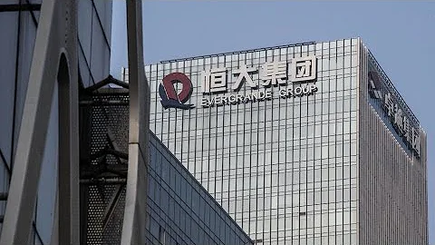 Evergrande Says Creditors Have Moved to Seize H.K. Plot - DayDayNews