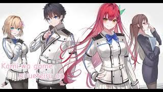 Kami wa game ni ueteiru op