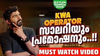 Salary, Promotions - Well Explained | KWA Operator | Xylem Technical Exams