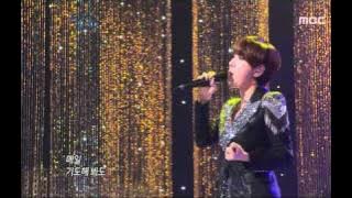 아름다운 콘서트 - Seo In-young - Write Love Call It Pain 서인영 - 사랑이라 쓰고 아픔이라 부른다