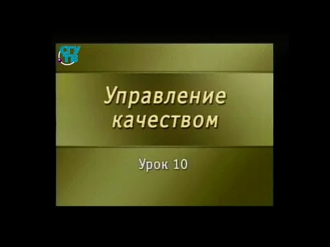 Видео: Соотношение уровня информированности о гепатите B и специфических заболеваниях среди беременных женщин в Северной и Центральной Уганде: перекрестное исследование