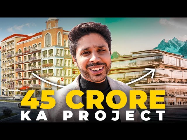 45 CRORE KA PROJECT | SAFRA PRIMA | KASHAN MAHFOOZ | PARKVIEW CITY ISLAMABAD | PAKISTAN REAL ESTATE class=