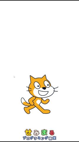 乱数を制すればゲーム作り制す  #ゲーム #プログラミング #scratch