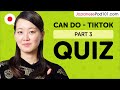 Quiz! Can You Introduce Yourself in Japanese? #Shorts