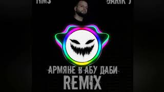 Garik J - Армяне в Абу Даби