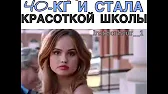 смотри ютуб