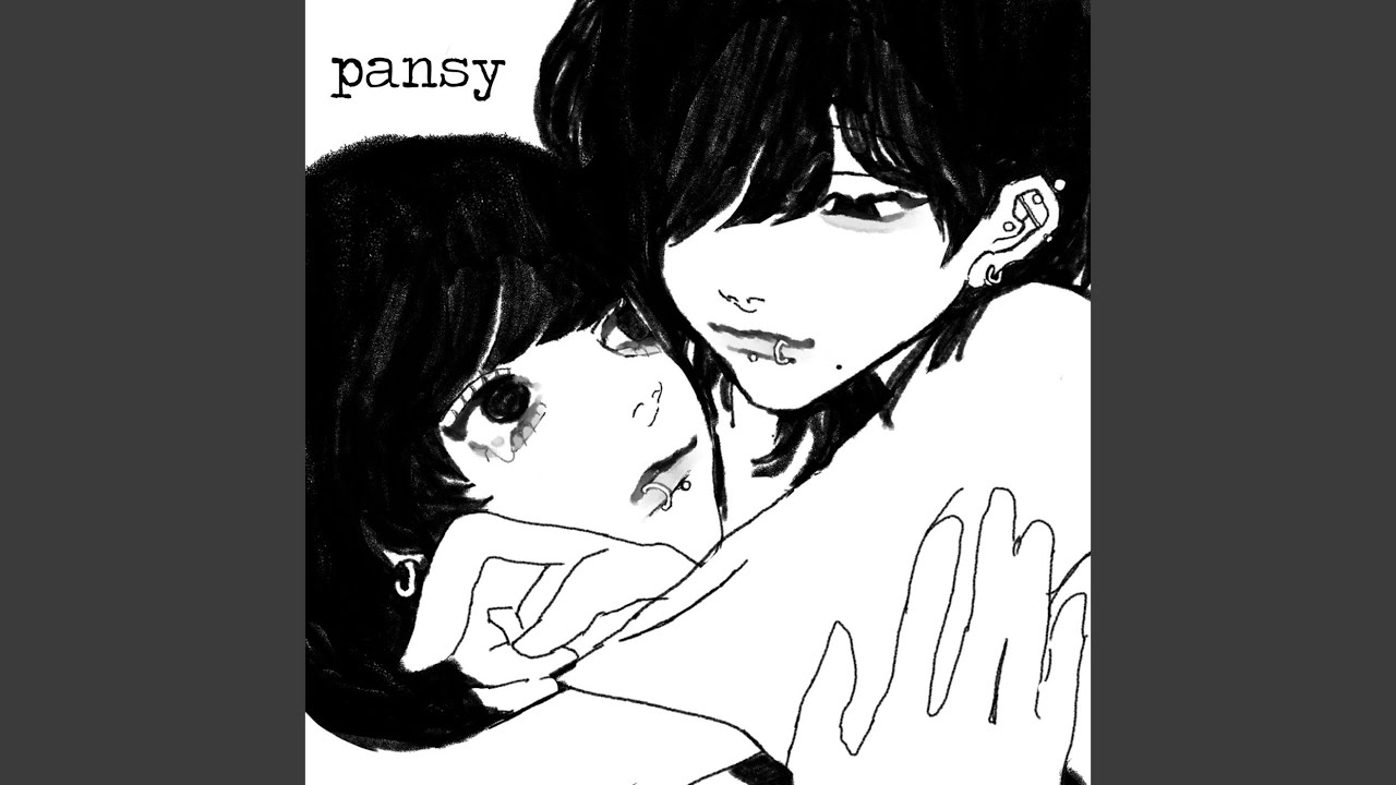 パンジー - YouTube