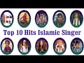 Top 10 his song  islamic devotional song  sonic enterprise