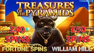 Treasures of the Pyramids £40 and £50 FORTUNE SPINS WIlliam Hill - NEW SLOT screenshot 4