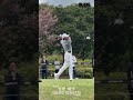 #前澤杯 2R スタートショット集🐚🫧[PART3] #jgto #golf #ゴルフ #shorts