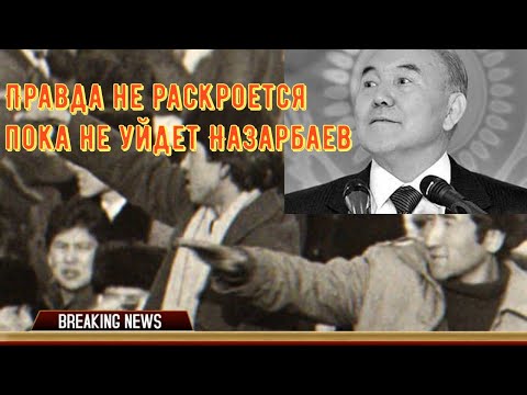 Бейне: Бостон шай кеші жеткізілімдері & Мұражай: толық нұсқаулық