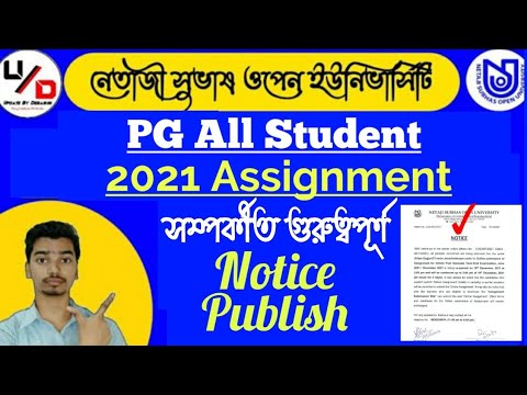 nsou pg assignment 2021