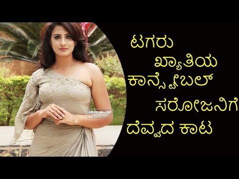Constable Saroja Fame Actress Triveni Fell Down During The Shooting | TVNXT Kannada