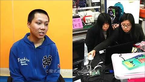 國立宜蘭大學電機工程學系-微處理機課程成果發表