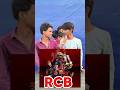 Guess Who Will Win IPL 2026 Final Match 🤫 #shorts #youtubeshorts #cricket