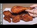 Fried Chilli Chicken Recipe l Spicy Fried Chicken l Kitchen With Amna