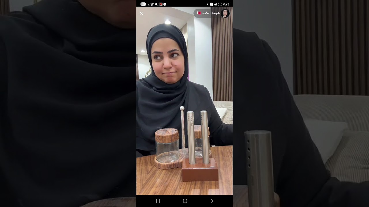 شيخه الماجد مع خلود 