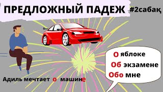 Тарканның жалаңаш суреті