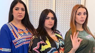 فيلم قصير : الراجل السقرام داير على مرتو الصاحبة و كيصرف عليها و مضنش بلي  مراتوا غادي …😱