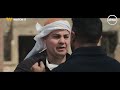 علي كلاي هيرجع أقوى من الأول وهيجيب حق روح علي كلاي