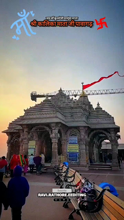 Pavagadh Mahakali Maa New Temple🔱Hirle Madhyo Hem Hindolo 🎤Hemant Chauhan🕺Garba Status#mahakali​​​ 🔱
