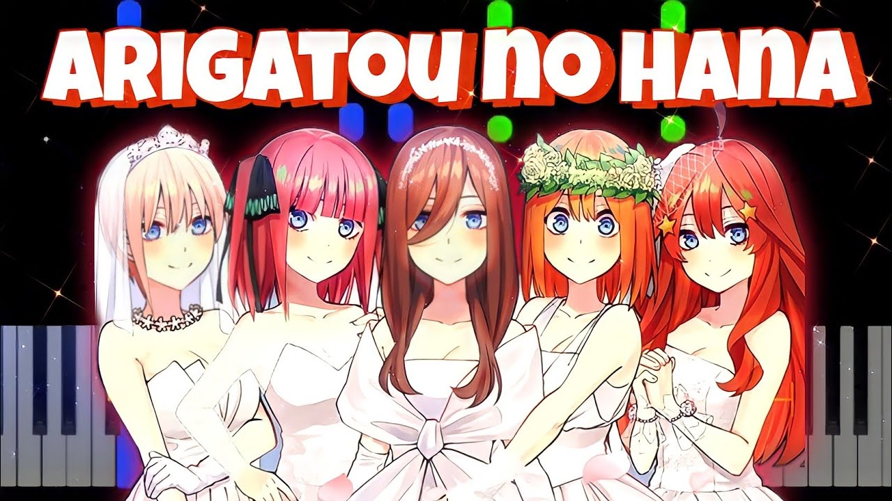 Nakano-ke no Itsutsugo - Gotoubun no Hanayome ~Arigatou no Hana