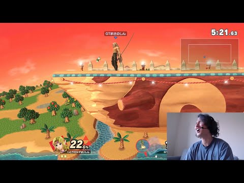 ゼルダ先読みフロル撃墜の超好プレーからの絶望【スマブラSP】