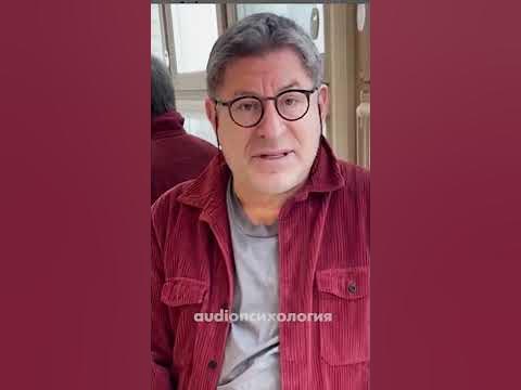ПОЙМИ СВОИ ЧУВСТВА ЛЕГКО ... ЛАБКОВСКИЙ - YouTube