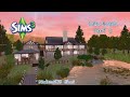 Sims 3 🖤 Lakehouse Speed Build Part 2 🖤