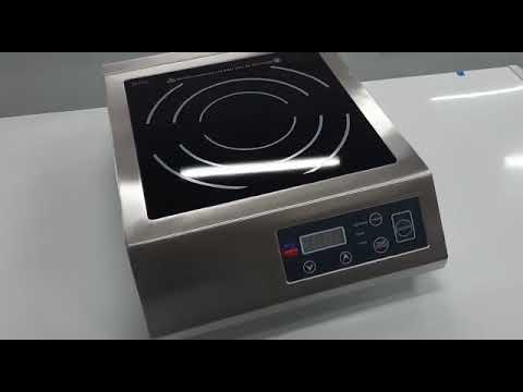 Video: Indokor IN3500 induction cooker: piav qhia