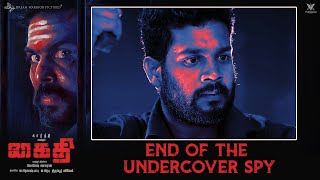END of the undercover SPY | Kaithi Scenes | Karthi | Lokesh Kanagaraj | Sam CS