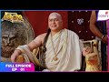Chakravartin Ashoka Samrat Full Episode Ep 1 Acharya Chanakya S Horrifying Dream Colors TV Chakravartin Ashoka Samrat Full Episode Ep 1 Acharya Chanakya S Horrifying Dream Colors TV
