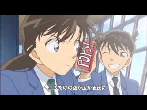 【MAD】名探偵コナン×夜に駆ける