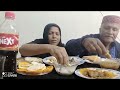 EATING FISH CURRY WITH RICE | ASMR EATING CHICKEN CURRY,FRUITS,SLAD *ASMR EATING*