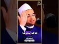 ШµЩ Щ Ш Щ Щ Щ Ш Щ Щ Ш Щ вќ пёЏвќ пёЏ ШµЩ Щ Ш Щ Щ Щ Ш Щ Щ Ш Щ вќ пёЏвќ пёЏ