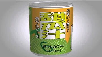 Open Attempt Round Escape 6 Walkthrough (TomoLaSiDo)