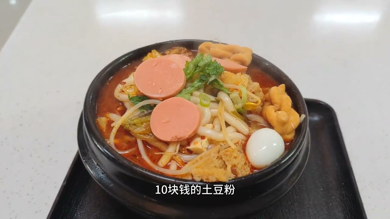 秦岭雪后封山，从太白县坐大巴到江口，继续住50宾馆，天气太冷了