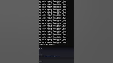 FREE STRESSER BOOTER / Clyde / C2 / Botnet #shorts #booter #stresser #fivem  #ddos