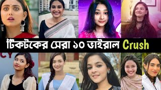 Top 10 Tiktok Viral Crush Adiba Shanti Sadiya Mithila Idhika Totini Disha L2m