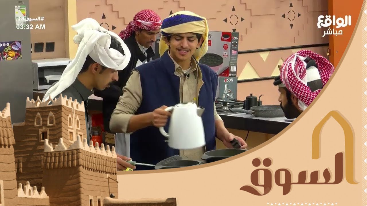 ريالتي المطبخ مع رائد الشيباني ومحمد الناهسي | #السوق18