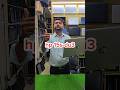 old laptop HP 15S-du #old #refurbished #shorts #share #laptopwholesale