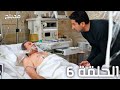 مسلسل اخي الحلقة 6 مدبلجة