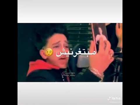 اغنيه هشرب حشيش اغاني